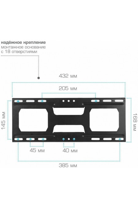Кронштейн Arm Media COBRA-51 (черный) 4