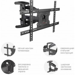 Кронштейн Arm Media COBRA-60 (черный)