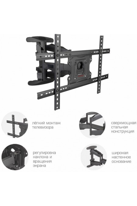 Кронштейн Arm Media COBRA-60 (черный) 