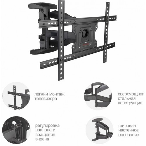 Кронштейн Arm Media COBRA-60 (черный) 2