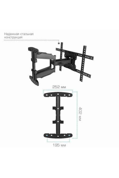 Кронштейн Arm Media COBRA-60 (черный) 1