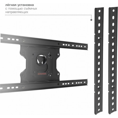 Кронштейн Arm Media COBRA-60 (черный) 5