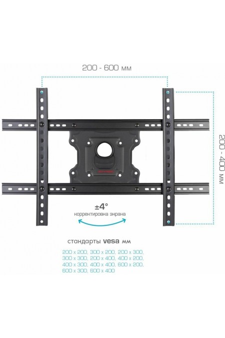 Кронштейн Arm Media COBRA-60 (черный) 4