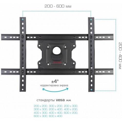 Кронштейн Arm Media COBRA-60 (черный) 6