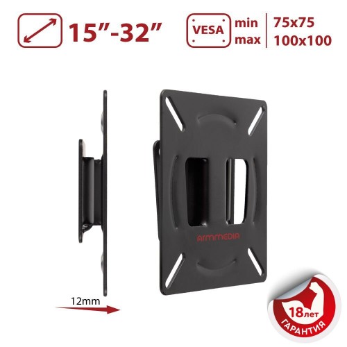Кронштейн Arm Media LCD-01 (черный) 