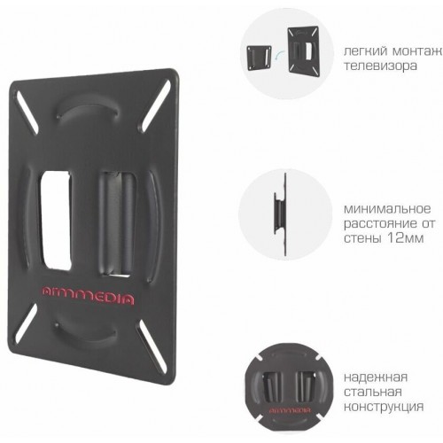 Кронштейн Arm Media LCD-01 (черный) 2