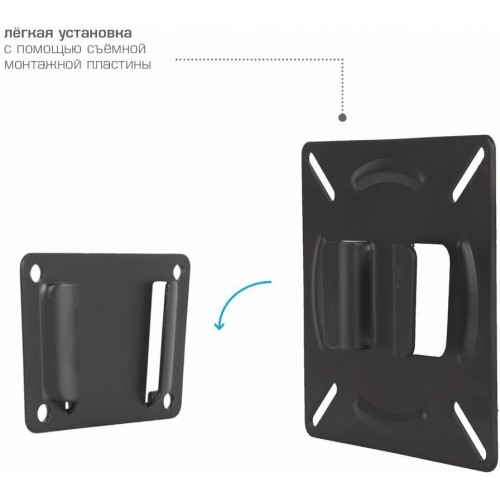 Кронштейн Arm Media LCD-01 (черный) 4