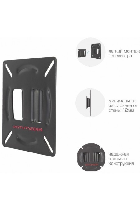 Кронштейн Arm Media LCD-01 (черный) 2