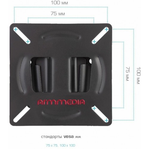 Кронштейн Arm Media LCD-01 (черный) 5