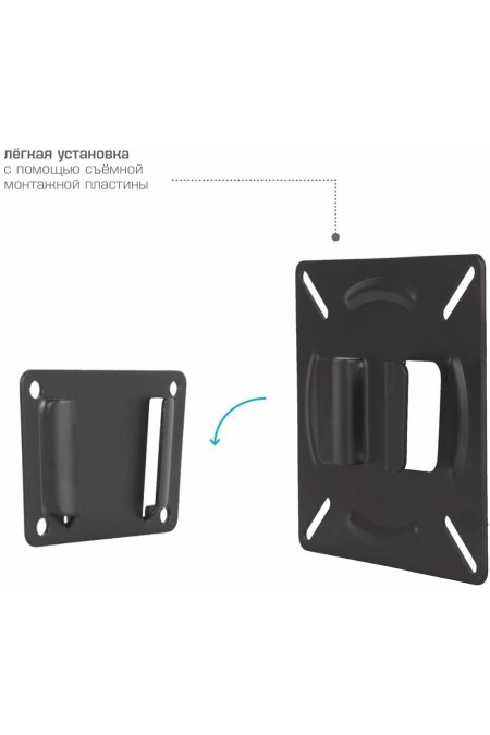 Кронштейн Arm Media LCD-01 (черный) 3