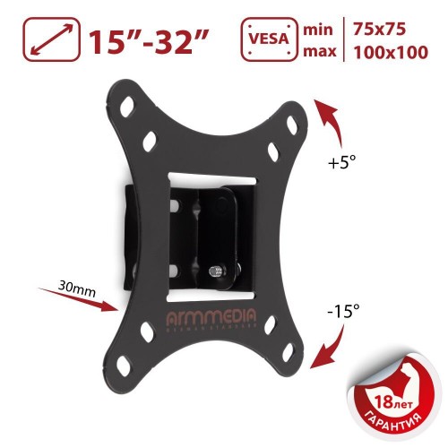 Кронштейн Arm Media LCD-02 (черный) 