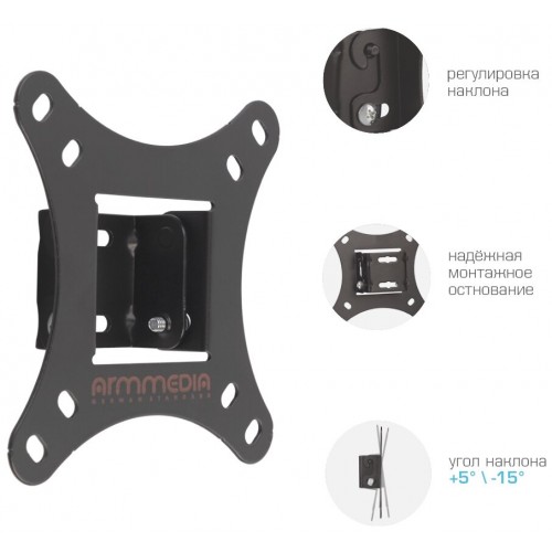 Кронштейн Arm Media LCD-02 (черный) 2