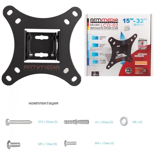 Кронштейн Arm Media LCD-02 (черный) 7