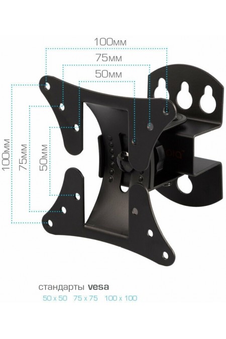 Кронштейн Arm Media LCD-101 (черный) 