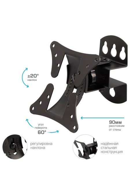 Кронштейн Arm Media LCD-101 (черный) 3