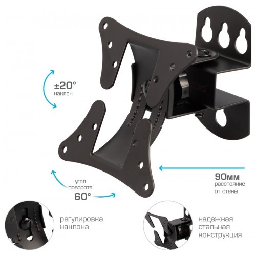 Кронштейн Arm Media LCD-101 (черный) 5