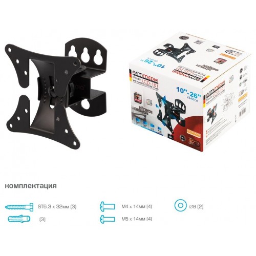 Кронштейн Arm Media LCD-101 (черный) 7