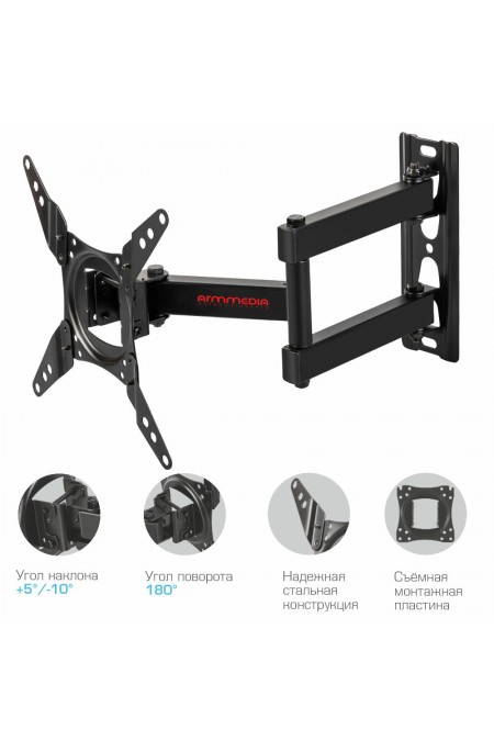 Кронштейн Arm Media LCD-202 (черный) 