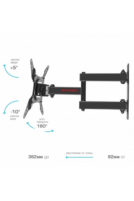 Кронштейн Arm Media LCD-202 (черный) 1
