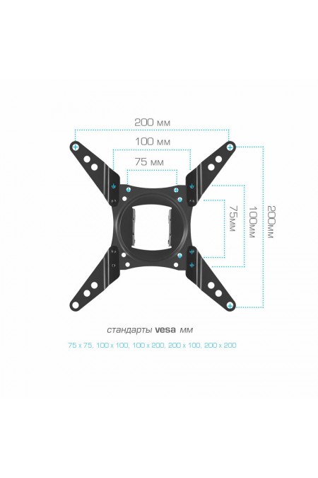 Кронштейн Arm Media LCD-202 (черный) 2
