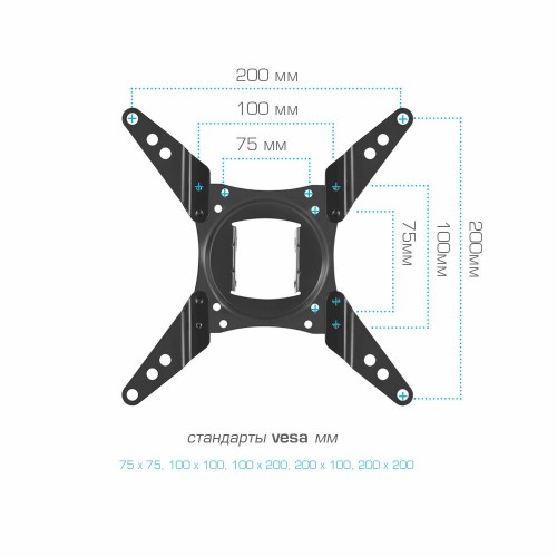 Кронштейн Arm Media LCD-202 (черный) 4
