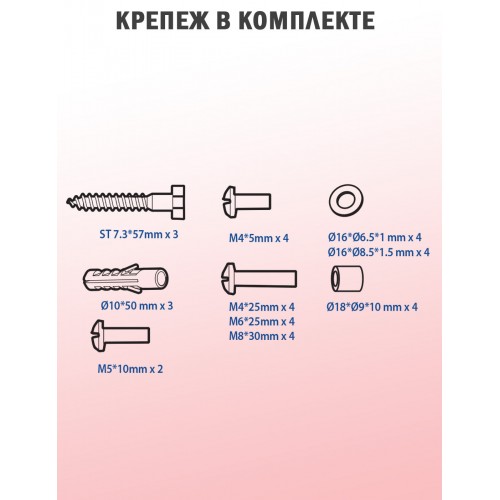 Кронштейн Arm Media LCD-202 (черный) 8