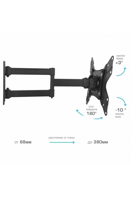 Кронштейн Arm Media LCD-205 (черный) 2