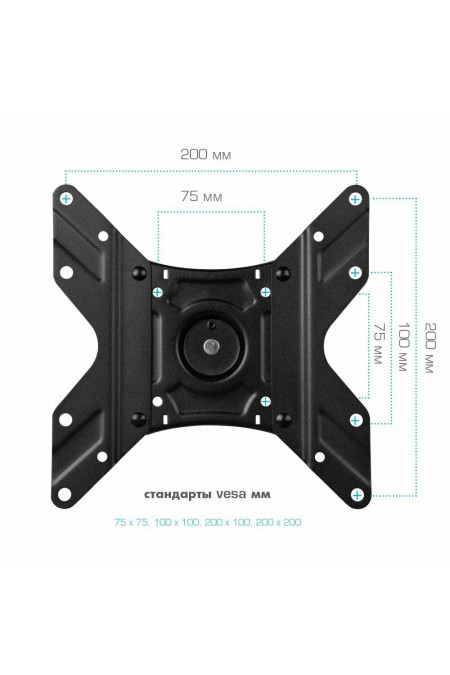 Кронштейн Arm Media LCD-205 (черный) 4