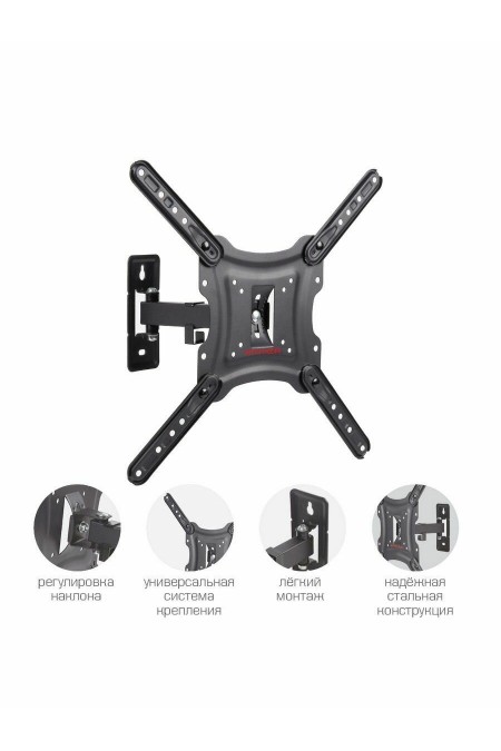 Кронштейн Arm Media LCD-403 (черный) 1