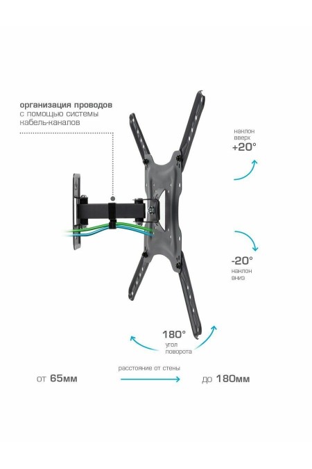Кронштейн Arm Media LCD-403 (черный) 2