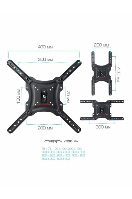 Кронштейн Arm Media LCD-403 (черный) 4