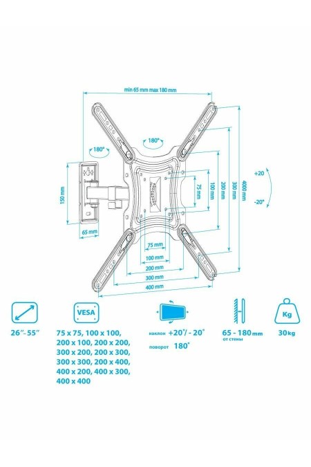 Кронштейн Arm Media LCD-403 (черный) 5