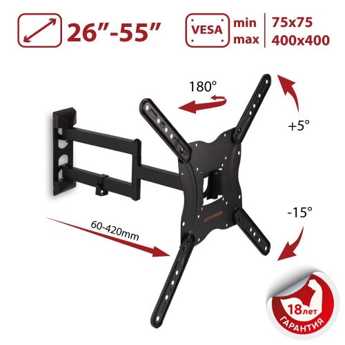 Кронштейн Arm Media LCD-404 (черный) 