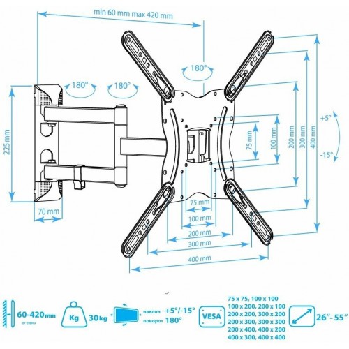 Кронштейн Arm Media LCD-404 (черный) 2