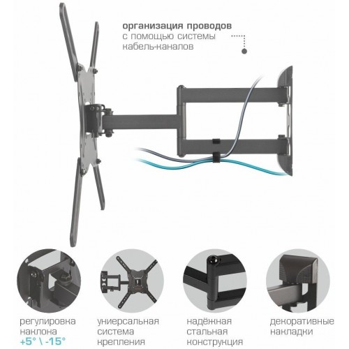 Кронштейн Arm Media LCD-404 (черный) 4