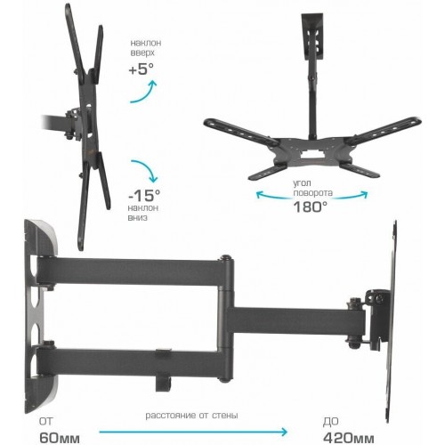 Кронштейн Arm Media LCD-404 (черный) 5