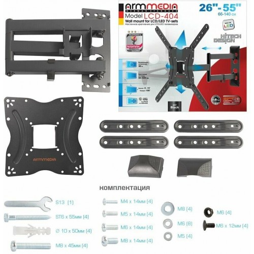 Кронштейн Arm Media LCD-404 (черный) 7