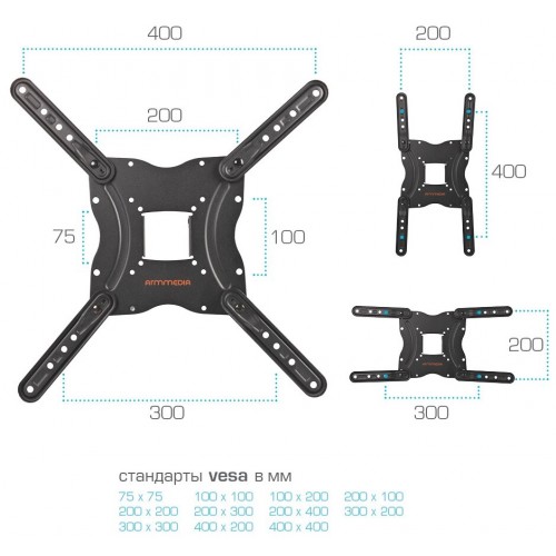 Кронштейн Arm Media LCD-404 (черный) 9