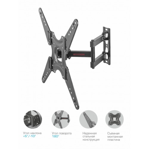 Кронштейн Arm Media LCD-405 (черный) 2