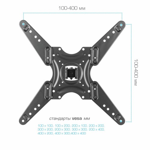 Кронштейн Arm Media LCD-405 (черный) 6