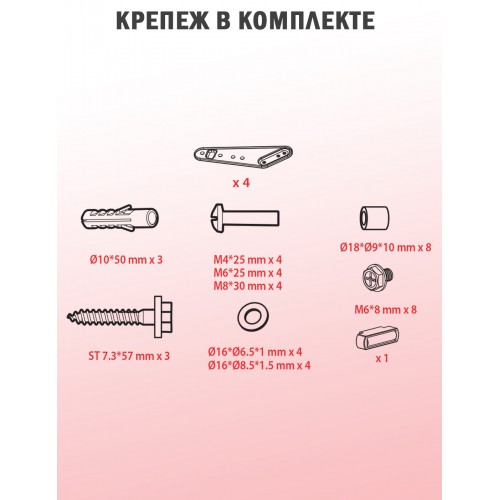 Кронштейн Arm Media LCD-405 (черный) 7