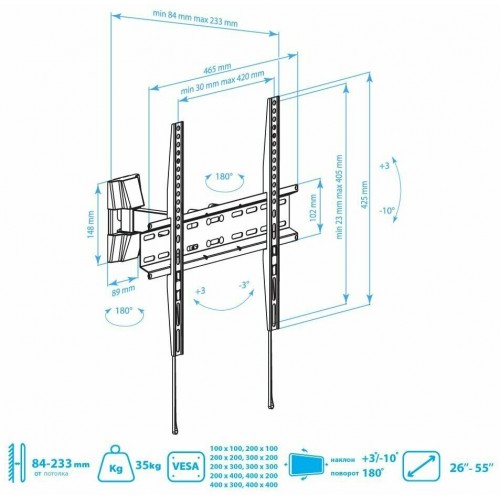 Кронштейн Arm Media LCD-413 (черный) 2