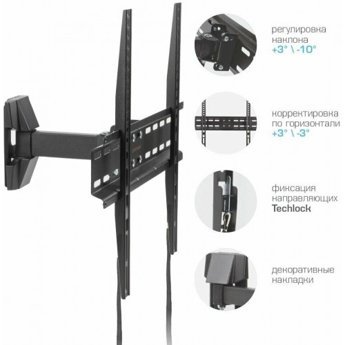 Кронштейн Arm Media LCD-413 (черный) 3