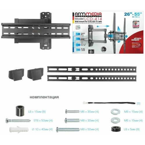 Кронштейн Arm Media LCD-414 (черный) 8