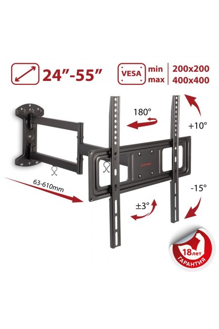 Кронштейн Arm Media LCD-415 (черный) 1
