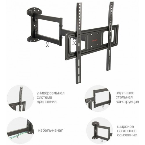 Кронштейн Arm Media LCD-415 (черный) 2