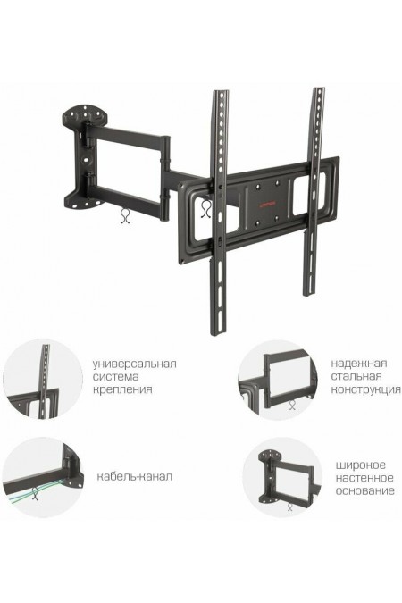 Кронштейн Arm Media LCD-415 (черный) 2