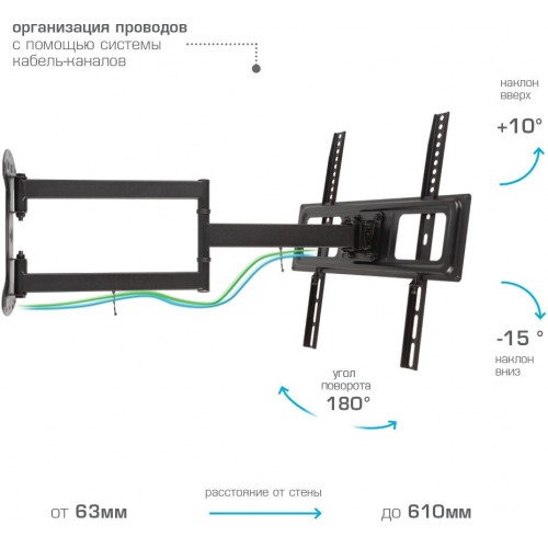 Кронштейн Arm Media LCD-415 (черный) 4
