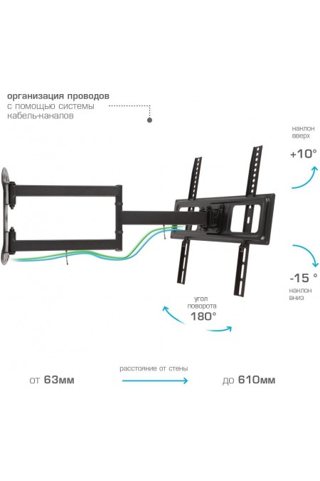 Кронштейн Arm Media LCD-415 (черный) 4