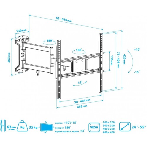 Кронштейн Arm Media LCD-415 (черный) 6